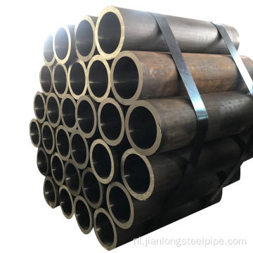 AISI 4130 Ligloy Steel Pipe